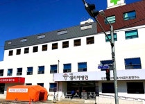 사람 중심 이천 엘리야병원, 국민안심병원 지정