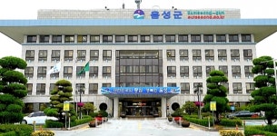 음성군, 복지시설에 마스크ㆍ소독제 긴급지원 예비비 투입