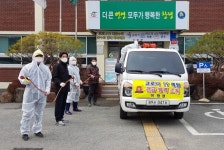 창녕군 이방면 민관합동 코로나19 예방 긴급방역 실시