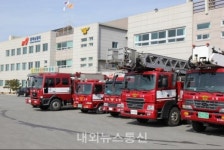 충주소방서, 봄철 산불예방 총력