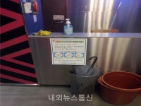 예산군, 관내 모든 노래연습장 및 게임제공업소에 손소독제 배부