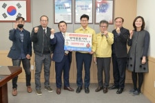 공주 대흥약품, 코로나19 위기 극복 함께