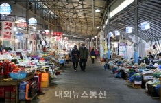 태안군 코로나19 고통 분담 공설시장 사용료 감면