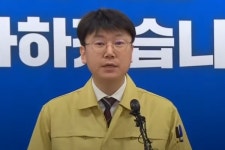경남 창녕 동전 노래방 다녀온 20대 코로나19 확진...경남 확진자 총 73명