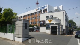 포항북부서, 코로나19 마스크 판매빙자 거액 가로챈 30대 男 구속