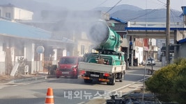[코로나19]내 지역은 내가 지킨다...괴산 불정면 주민 긴급방역 실시