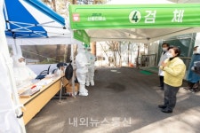 은평구, 거주자 코로나19 확진자 1명 추가 발생