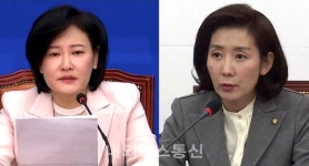 호국 충절의 혼이 숨쉬는 동작구, 민주당ㆍ통합당 사투...통합당 경선 주목