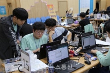 경북교육청, 인공지능(AI)융합 교육과정 중점 고등학교 운영