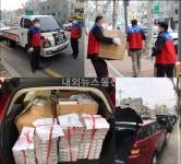 코로나19, 전국 각지 대구 향한 응원...국민들의 헌신으로  이겨낼 수 있다!