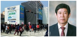 광주에서 대구로 온 사랑의 마스크