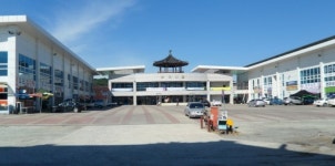 부여군, 코로나19로 인한 고통 함께 한다