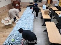 제천단양상공회의소와(주)휴온스 물품전달