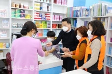 목포소방서, 공적 마스크판매 지원활동 실시