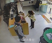 달성군 화남파출소에 애써 모은 마스크 기부한 시민
