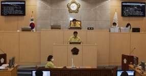 광주남구의회, 제265회 임시회 폐회