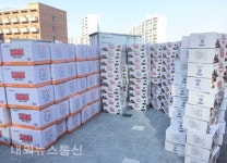 목포 대양산단 내 김 가공업체, 대구에 응원의 마음 전해