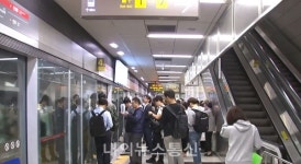 지하철 9호선 느낌만 낸 방역