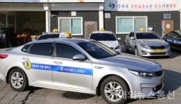 충주시, 마스크 미착용자 택시 승차 거부 한시적으로 허용