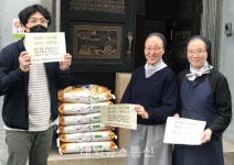 영동 추풍령중 대구 지역아동센터·노숙인급식시설에 식료품 기부