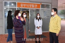 임종식 경북교육감, 기숙형 중학교 현장 점검 나서