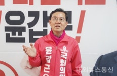 통합당 윤갑근 후보, 청주 원도심에 역사문화·쇼핑 특구 조성