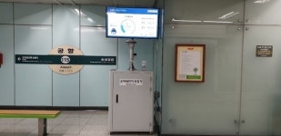 광주도시철도, 실내공기질 개선사업 추진