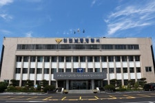 인천남동경찰서, 구월지구대에 통 큰 기부천사 방문