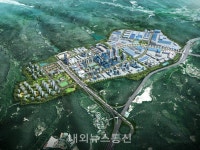포항경제자유구역, 미래형 복합자족신도시 조성 순항중....