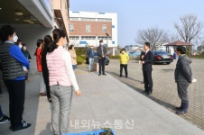 임종식 교육감, 감포초등학교 방문 코로나 대응 상황 점검