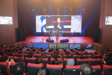 완도군, 2020년 방방곡곡 문화공감 사업 선정...사업비 7000만 원 확보