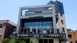 꿈베이커리, 노숙인재활시설 은혜의집에 1004 프로젝트 후원