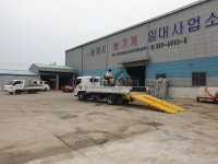 밀양시 농기계임대사업소, 농기계 임대료 전액 면제