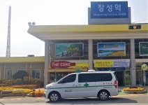 장성군, 해외 입국자 교통편 제공… 코로나 감염 요인 사전 차단