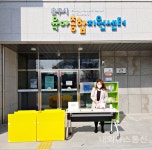 충주시 육아종합지원센터, 장난감&도서 안심대여서비스 추진