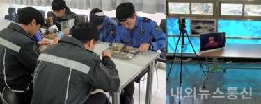 대동통신구내식당 | 완도해경, 코로나19'사회적 거리두기'실천 강화