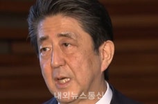 日 결국 긴급사태 선언한다… 일본의 달라지는 조치