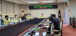 신안군, 섬음식 백서발간 연구용역 착수보고회 개최
