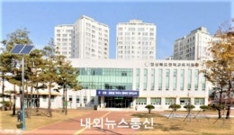 영덕교육지원청, 신학기 학생·학부모 상담주간 운영