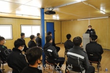 최시영 울진해양경찰서장, 의무경찰과 공감 소통 시간 가져