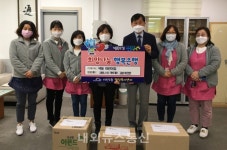 [포토]수성구 지산2동 색동어린이집, 코로나19 극복 김밥 후원