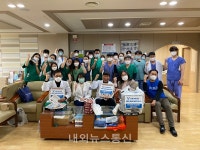 대구YWCA, 코로나19 극복...더불어 애프터유 캠페인