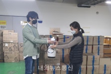 대구 서구보건소, 소규모사업장 방역물품 지원