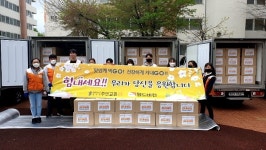 선학종합사회복지관, 주안장로교회 후원으로 월드비전 비상식료품 키트 전달
