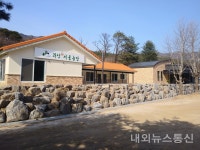 괴산군, 귀농귀촌정책 충북도 종합평가서 최우수