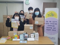 북구청소년상담복지센터, 마음세정 키트 제작해 청소년 전달