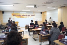 광주서부교육청, 서부·광산Wee센터 Wee로 꿈키움 멘토단 위촉장 수여