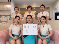 가을 웨딩 시즌 피부고민 해결 위해 부평피부관리 에스테티아에서 맞춤 관리 진행