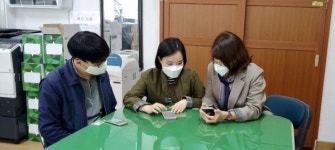경북교육청, 원어민협력교사 소통방 밴드 운영