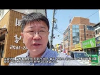 [GO발뉴스 영상] 충주시 보건소 앞 이젠 일방통행 아닌데 편도 1차로 황당...도로 시설물 홍보물 전혀없다